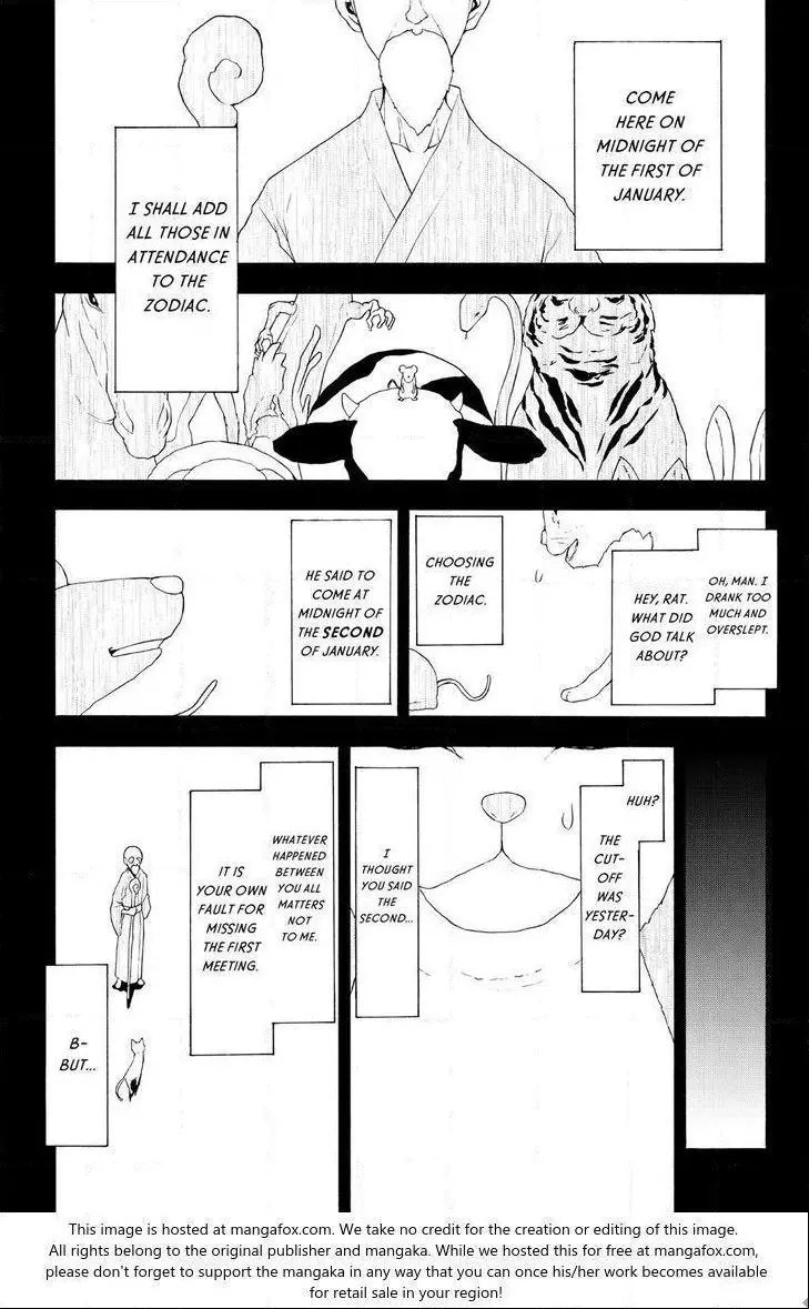 Yozakura Quartet Chapter 117 page 1