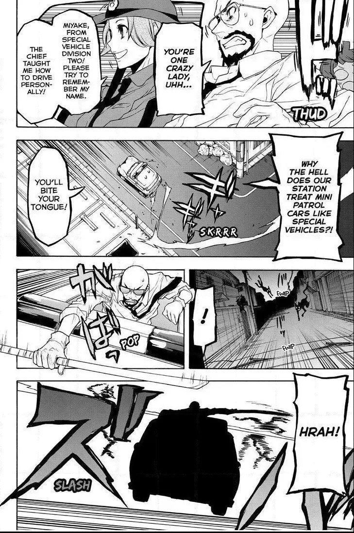 Yozakura Quartet Chapter 117 page 6
