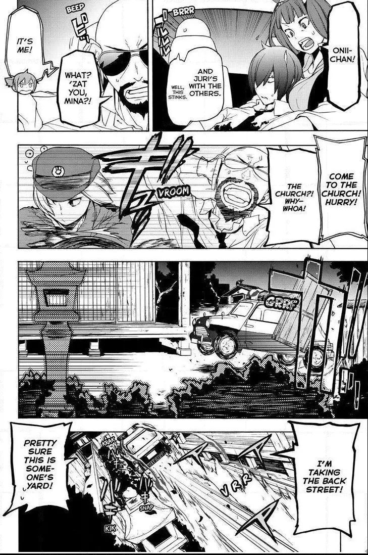 Yozakura Quartet Chapter 117 page 8