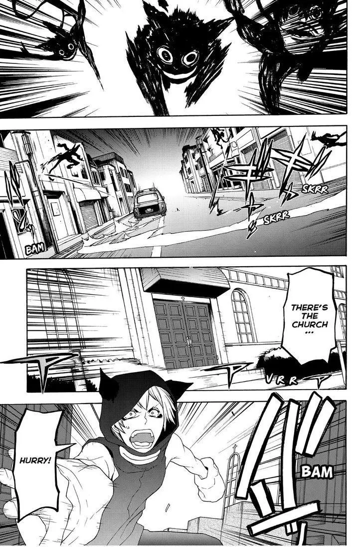 Yozakura Quartet Chapter 117 page 9
