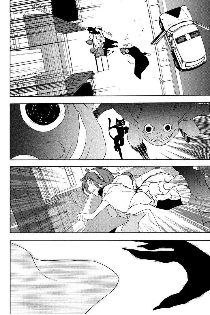 Yozakura Quartet Chapter 117 page 10