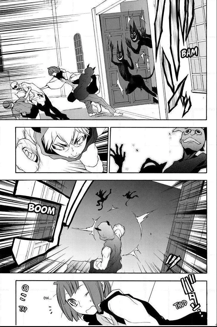 Yozakura Quartet Chapter 117 page 11