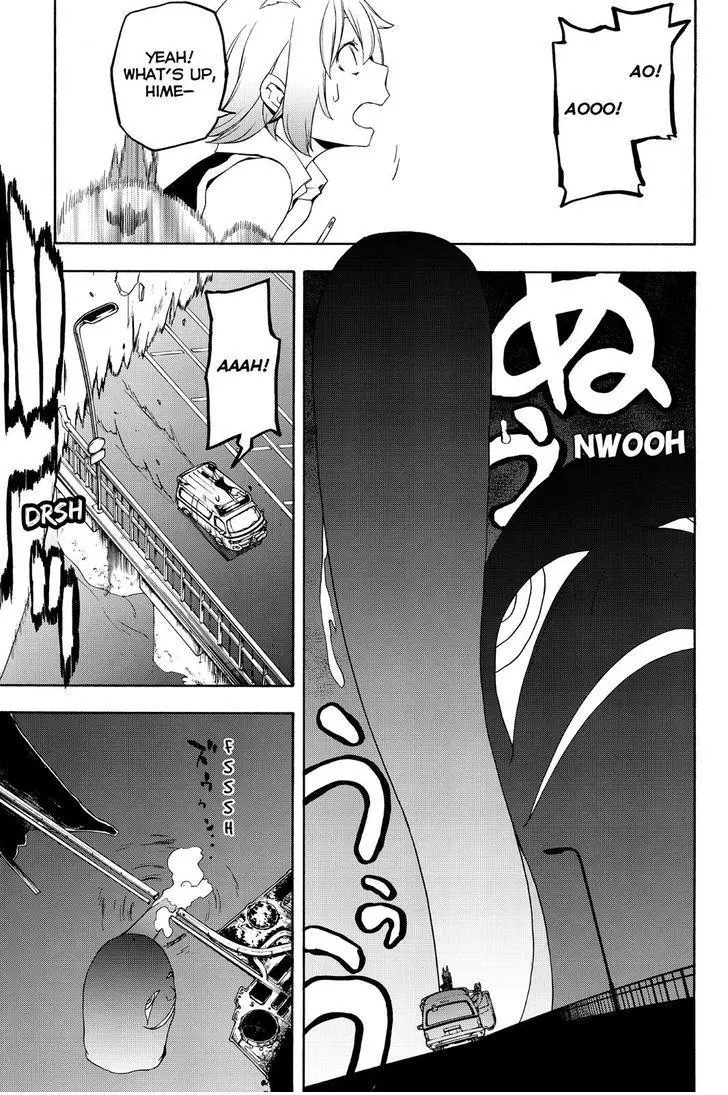 Yozakura Quartet Chapter 117 page 13