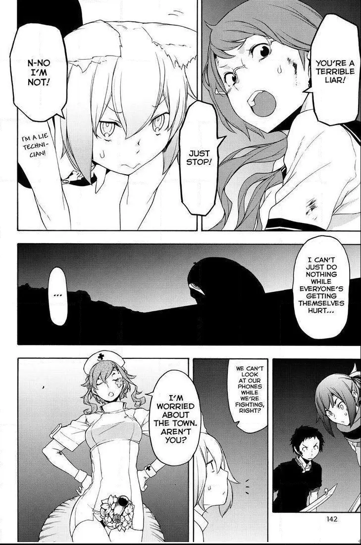 Yozakura Quartet Chapter 117 page 16