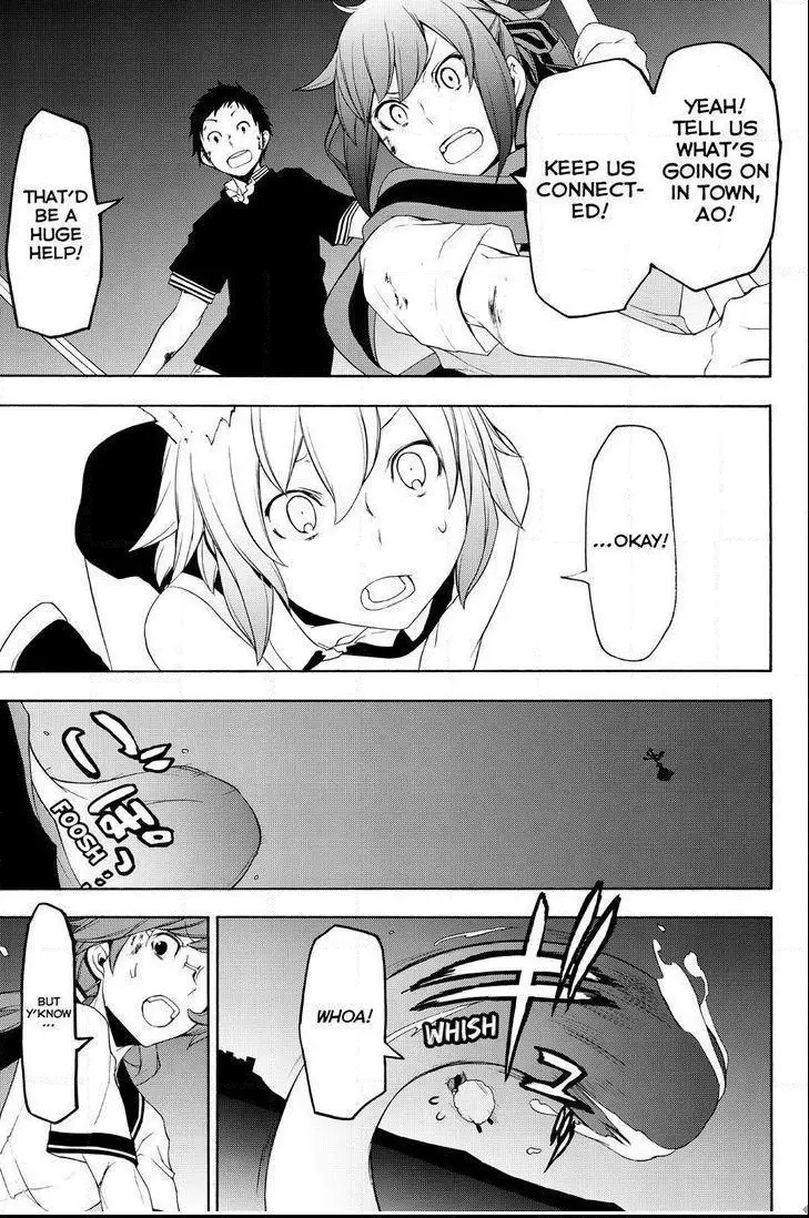 Yozakura Quartet Chapter 117 page 17