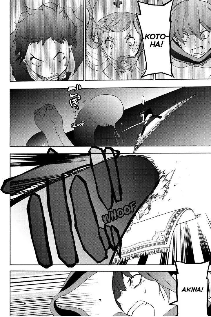 Yozakura Quartet Chapter 117 page 20