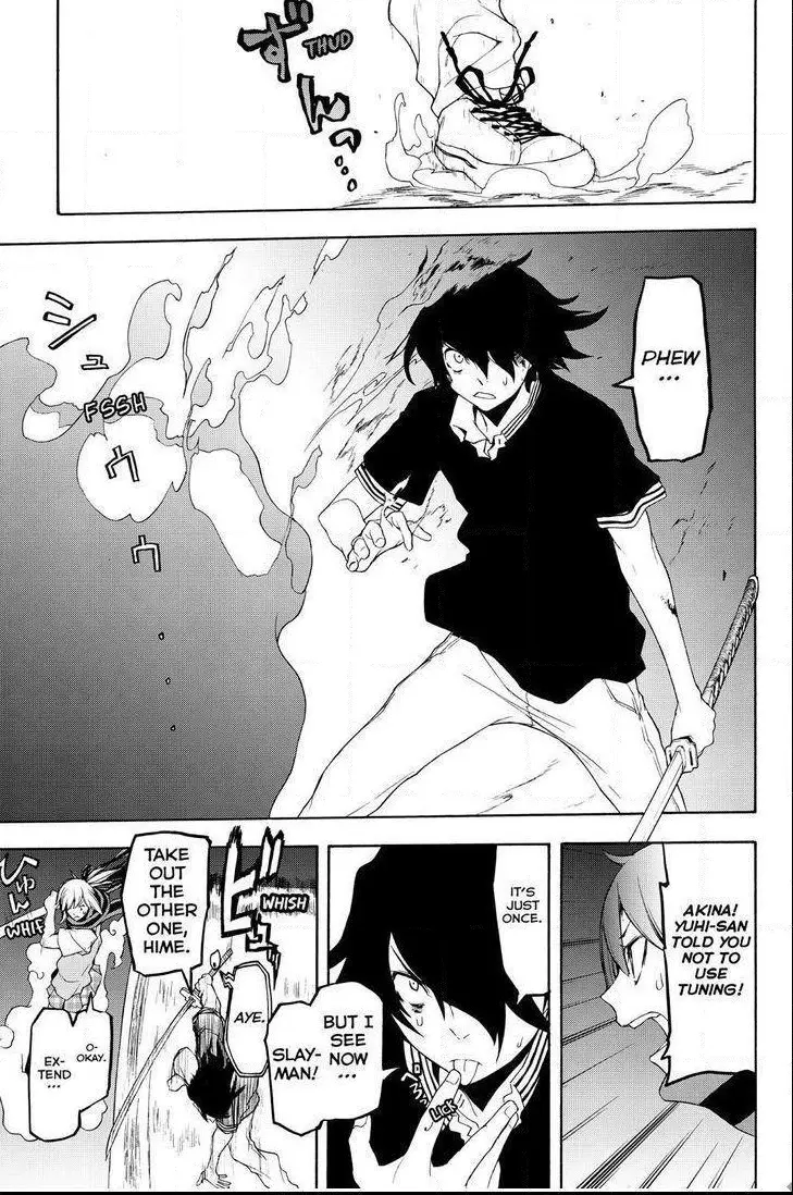 Yozakura Quartet Chapter 117 page 21