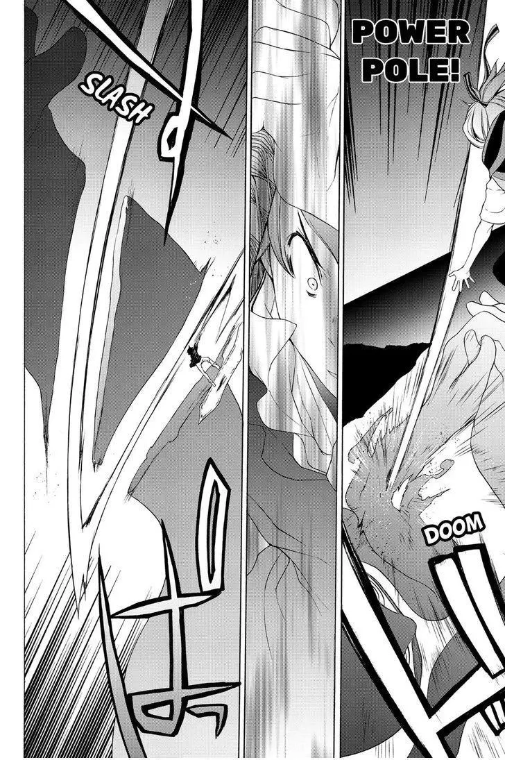 Yozakura Quartet Chapter 117 page 22