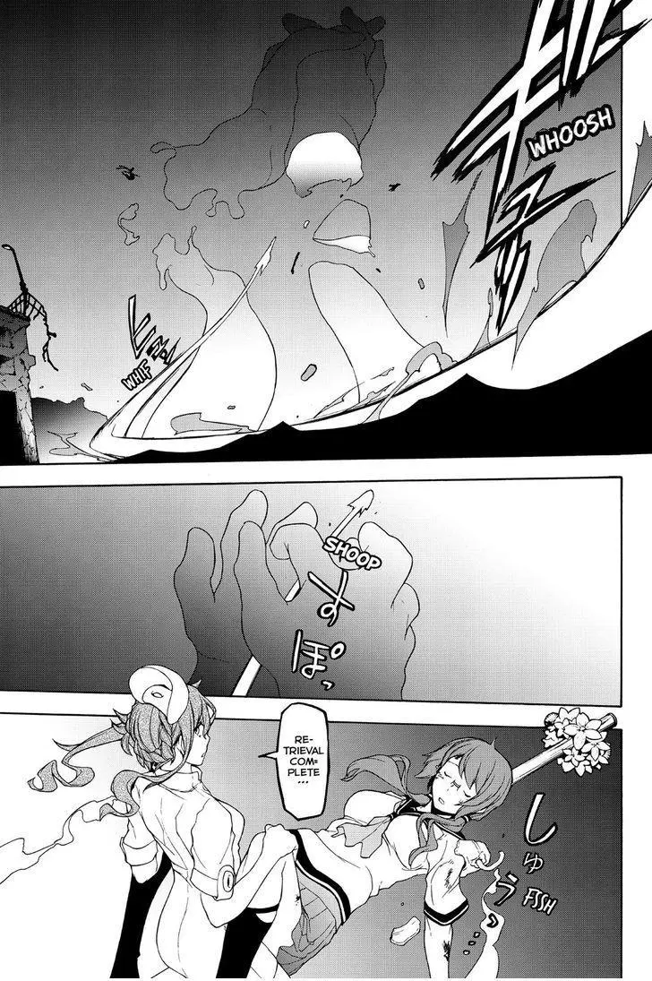 Yozakura Quartet Chapter 117 page 23