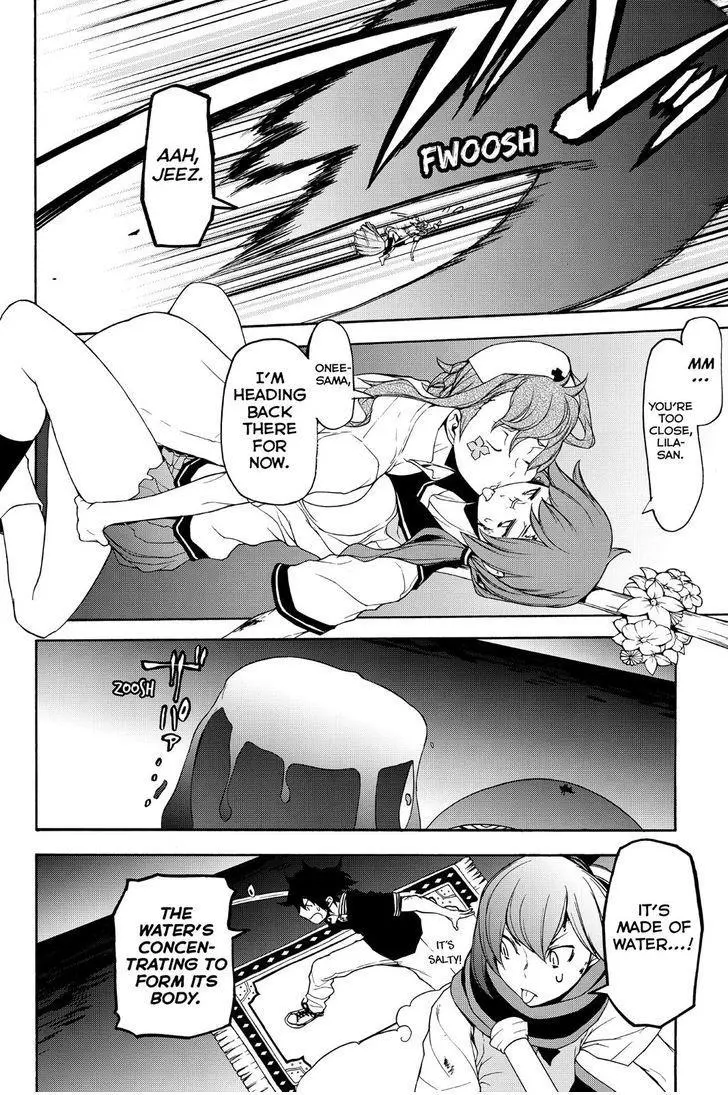 Yozakura Quartet Chapter 117 page 24