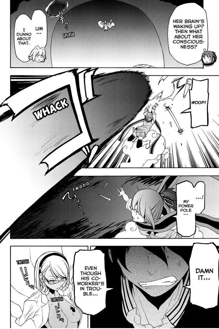 Yozakura Quartet Chapter 117 page 26