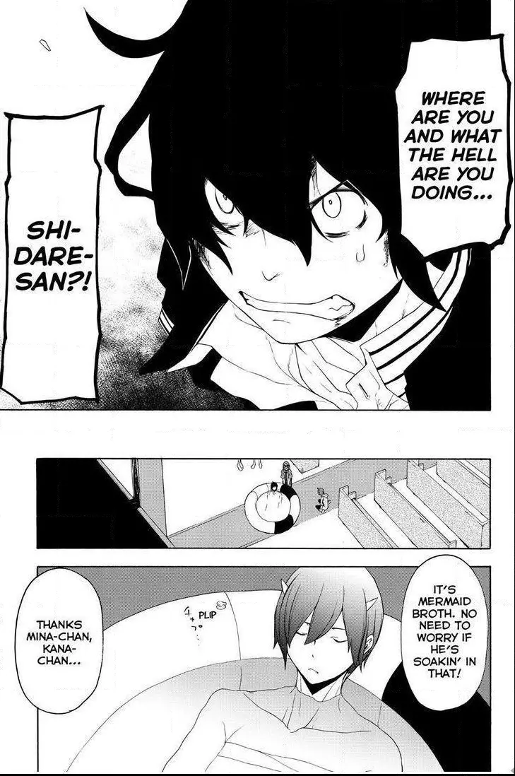 Yozakura Quartet Chapter 117 page 27