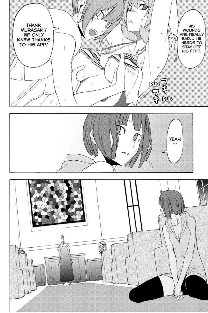 Yozakura Quartet Chapter 117 page 28
