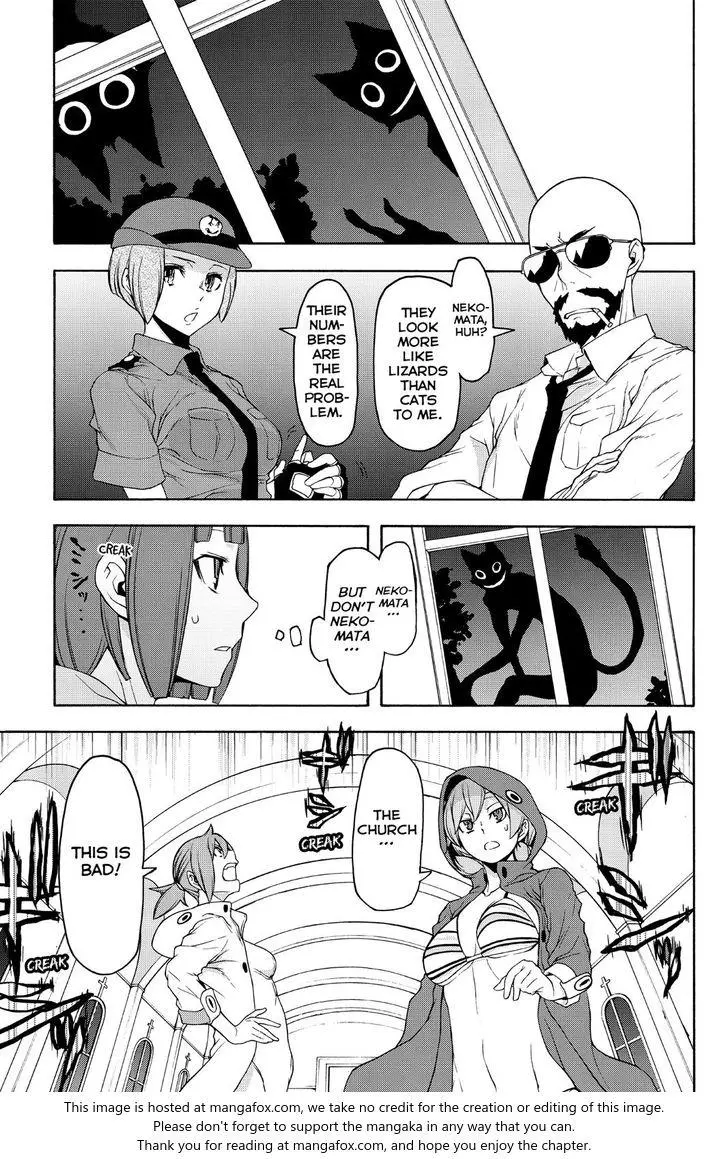 Yozakura Quartet Chapter 118 page 1