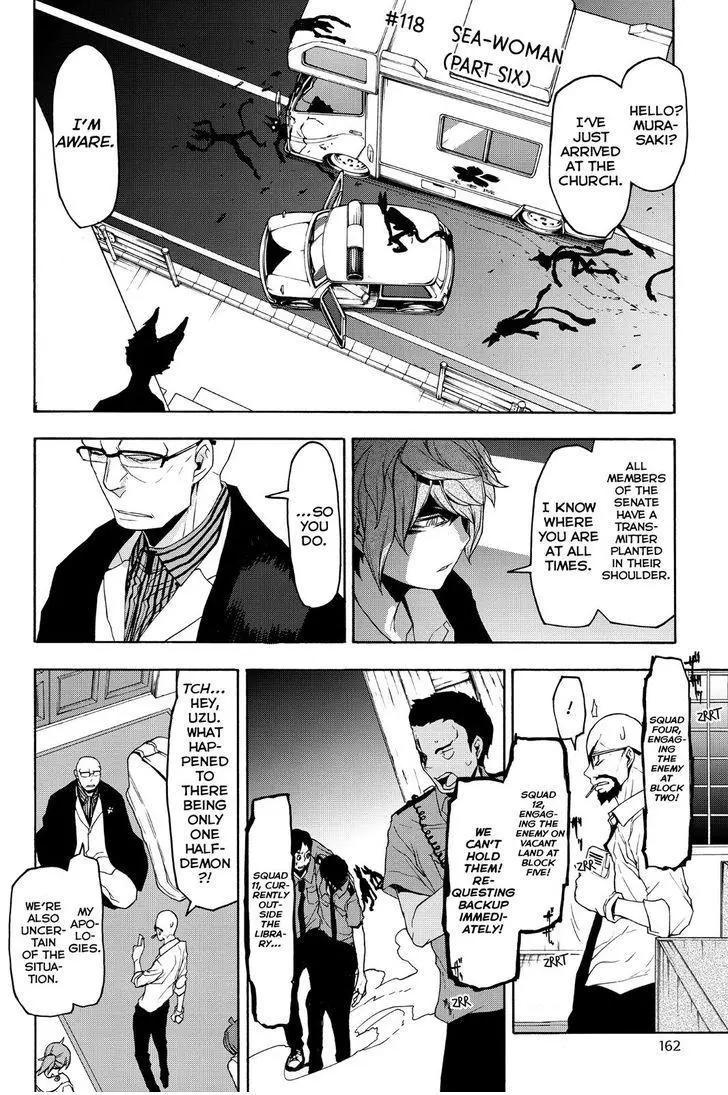Yozakura Quartet Chapter 118 page 4