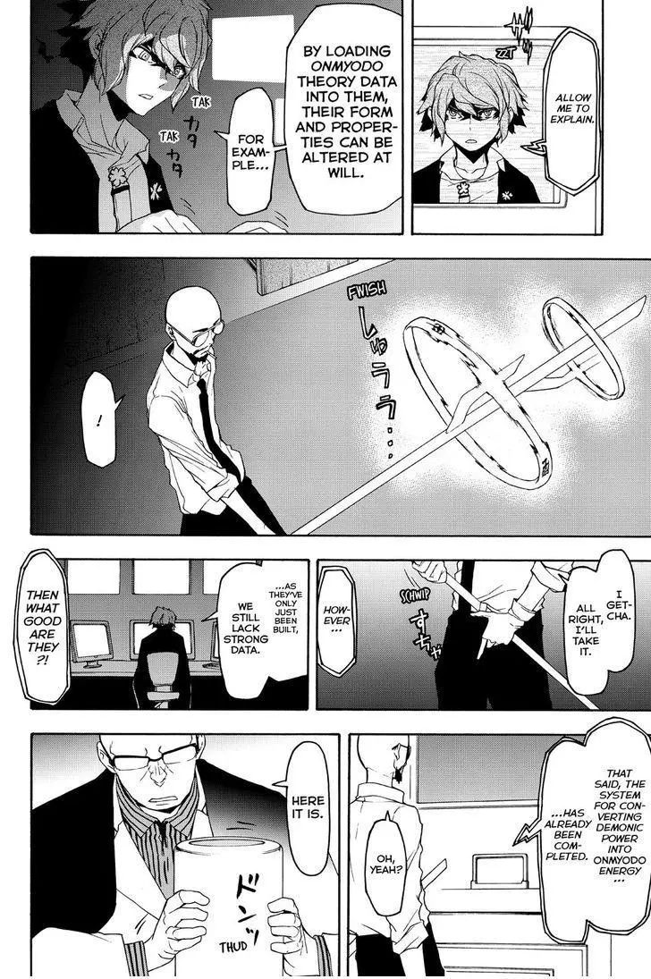 Yozakura Quartet Chapter 118 page 6
