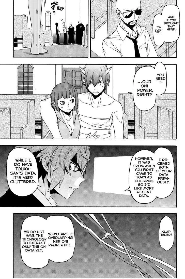 Yozakura Quartet Chapter 118 page 7