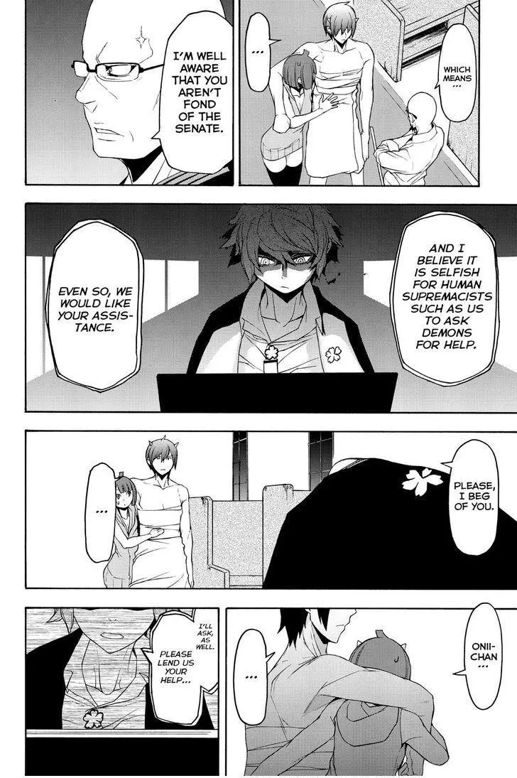 Yozakura Quartet Chapter 118 page 8