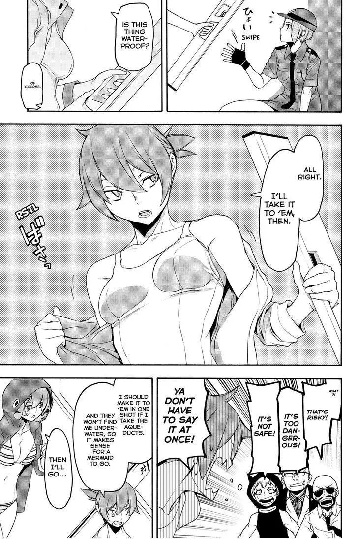 Yozakura Quartet Chapter 118 page 11