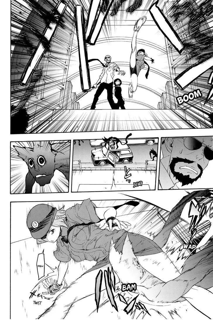 Yozakura Quartet Chapter 118 page 14