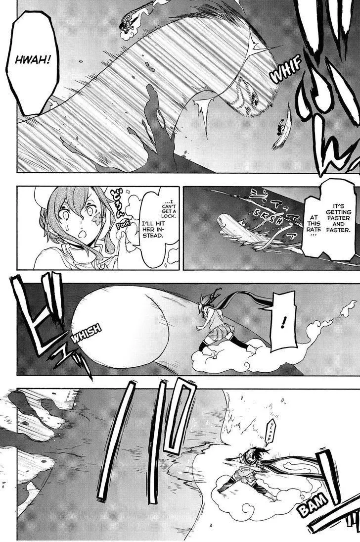 Yozakura Quartet Chapter 118 page 18