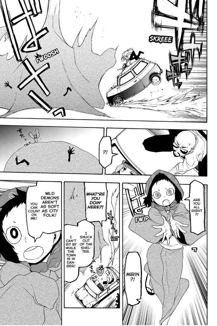 Yozakura Quartet Chapter 118 page 21