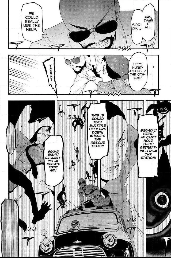 Yozakura Quartet Chapter 118 page 22