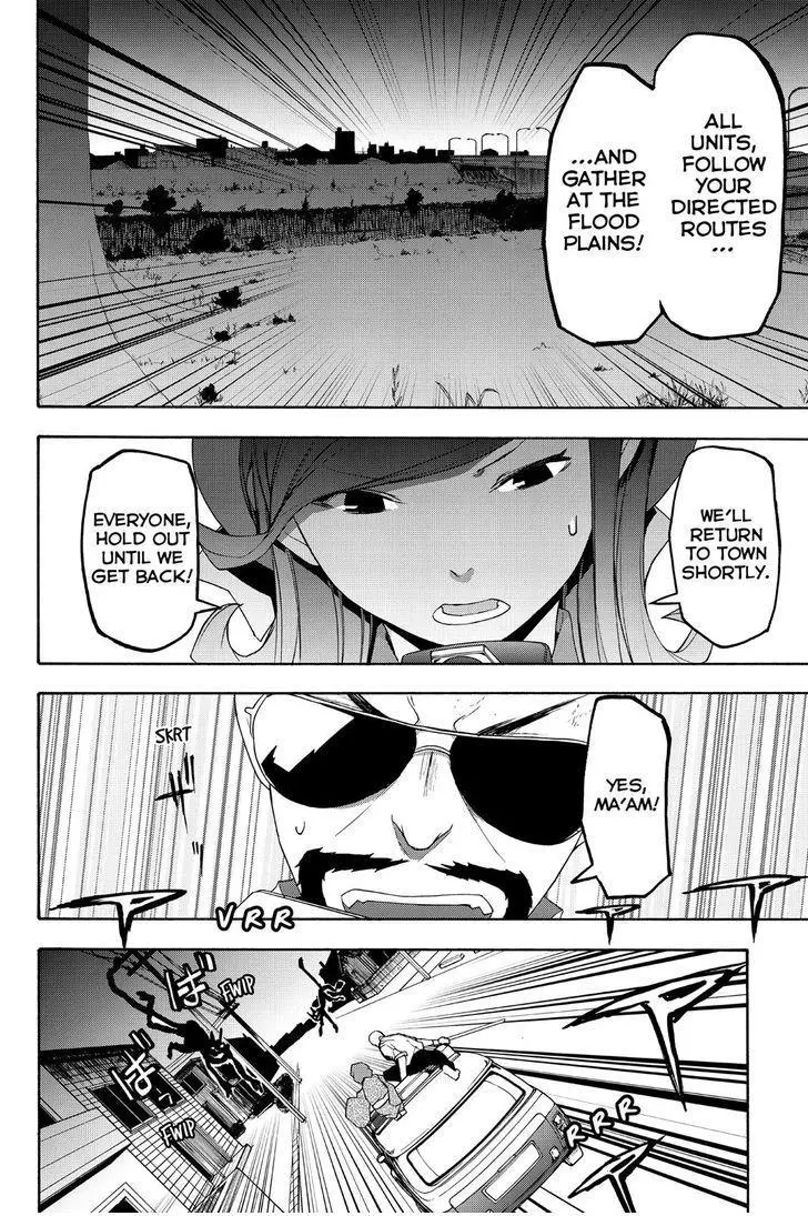 Yozakura Quartet Chapter 118 page 26