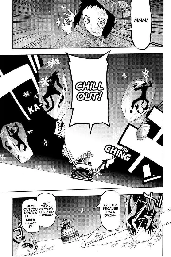 Yozakura Quartet Chapter 118 page 27
