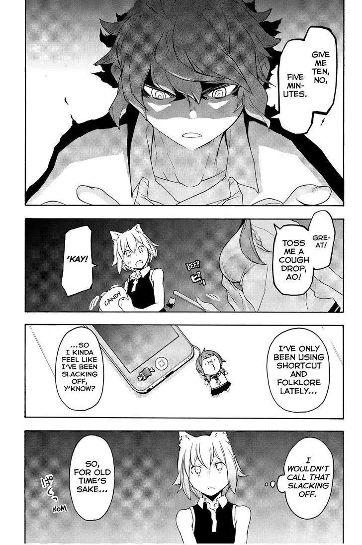 Yozakura Quartet Chapter 118 page 29