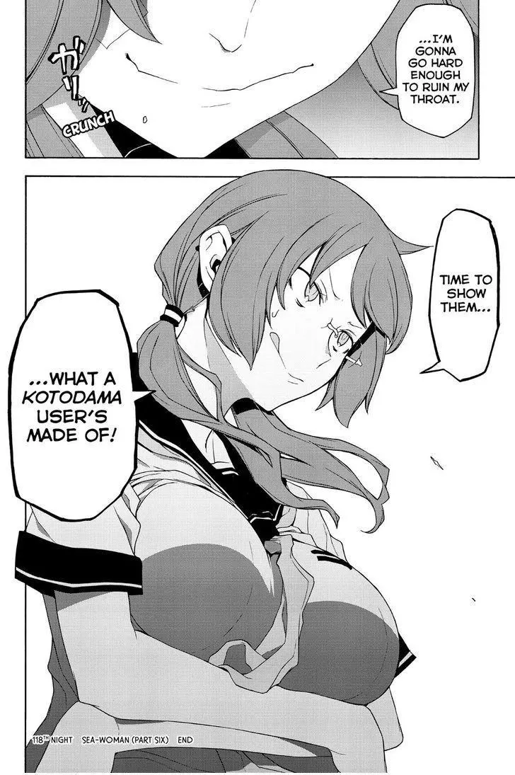 Yozakura Quartet Chapter 118 page 30