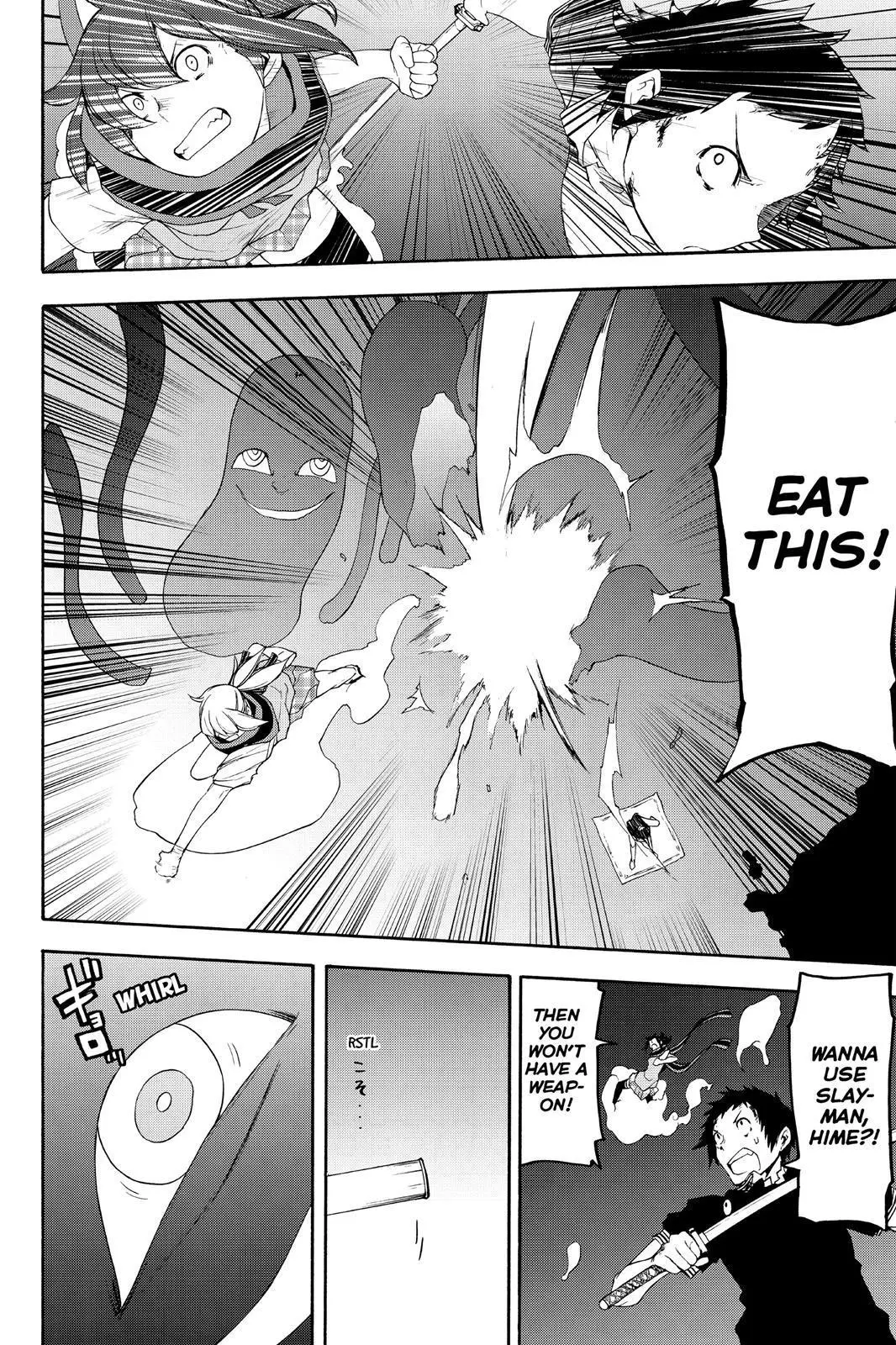Yozakura Quartet Chapter 119 page 4