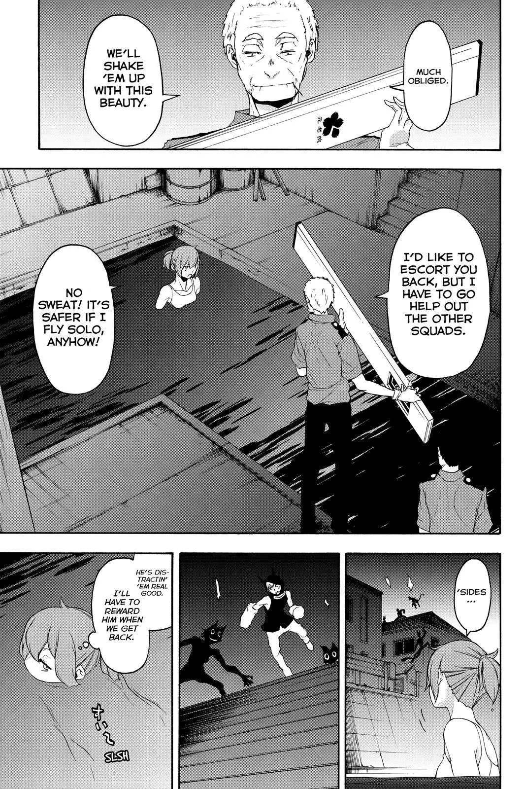 Yozakura Quartet Chapter 119 page 1