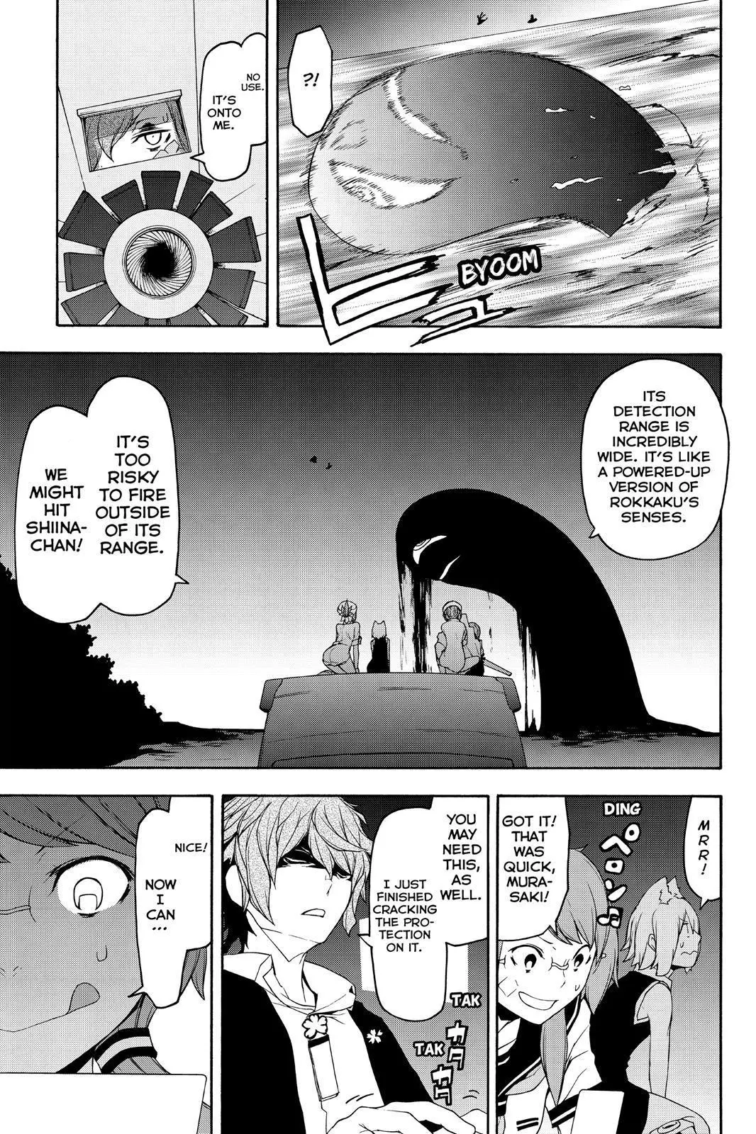 Yozakura Quartet Chapter 119 page 5
