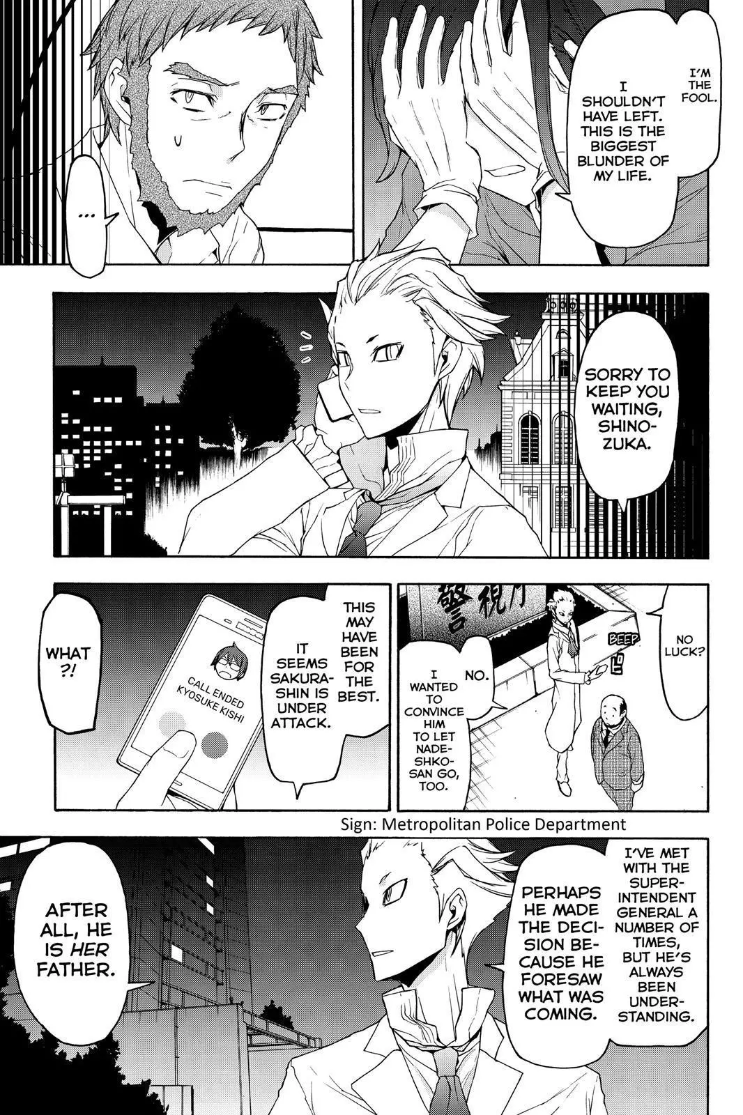 Yozakura Quartet Chapter 119 page 9