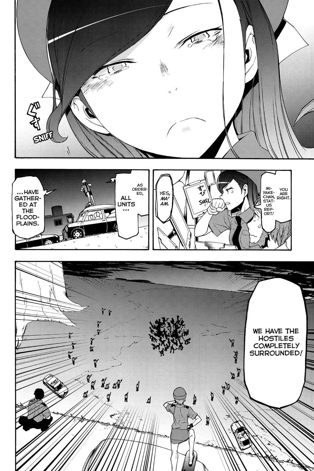 Yozakura Quartet Chapter 119 page 12