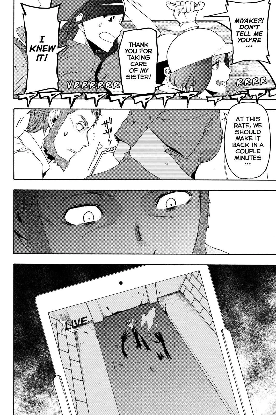 Yozakura Quartet Chapter 119 page 14