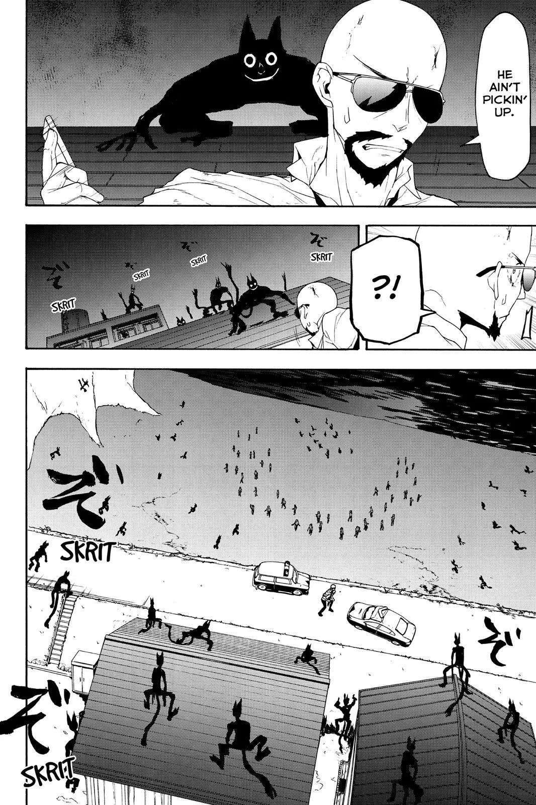 Yozakura Quartet Chapter 119 page 16