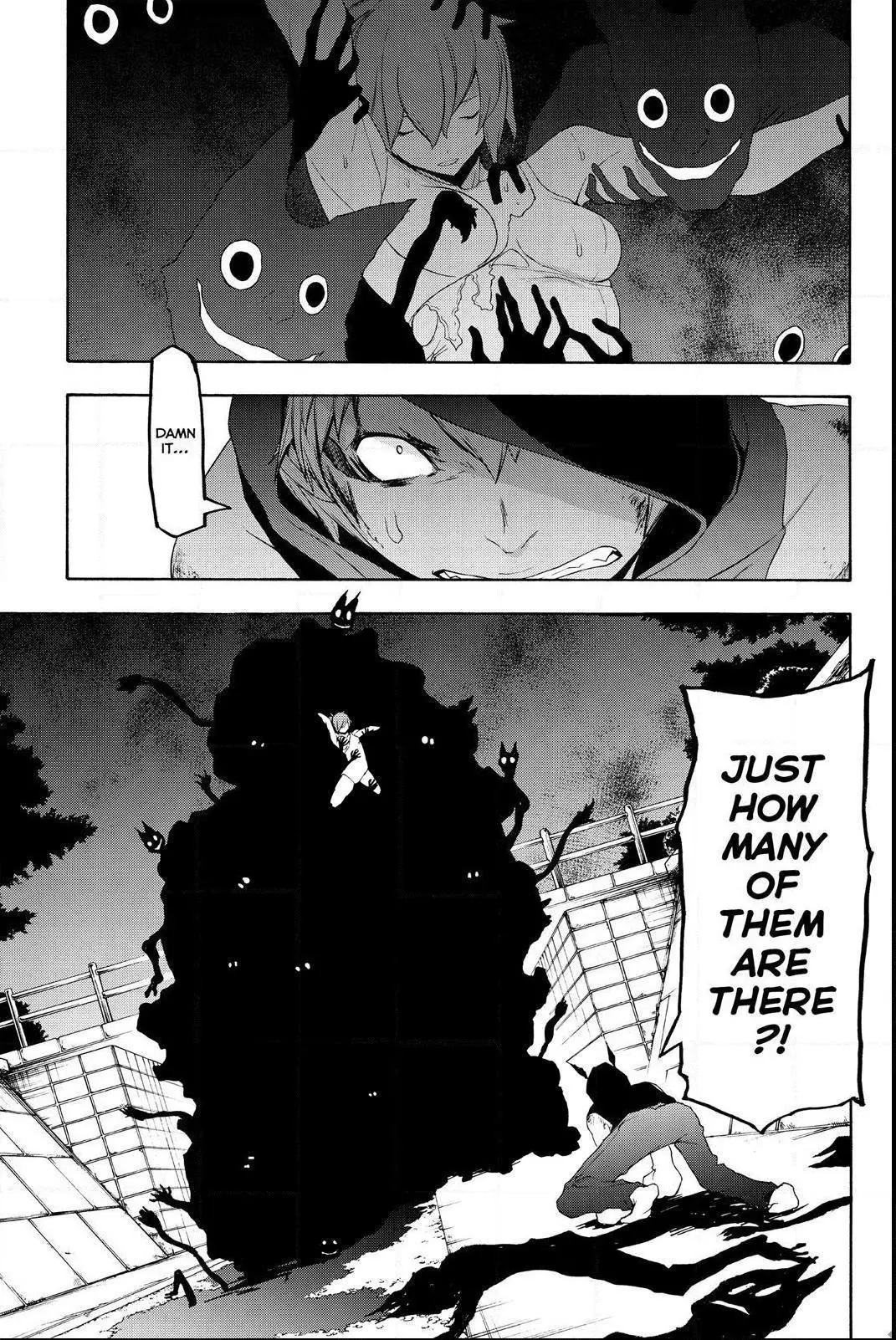 Yozakura Quartet Chapter 119 page 17