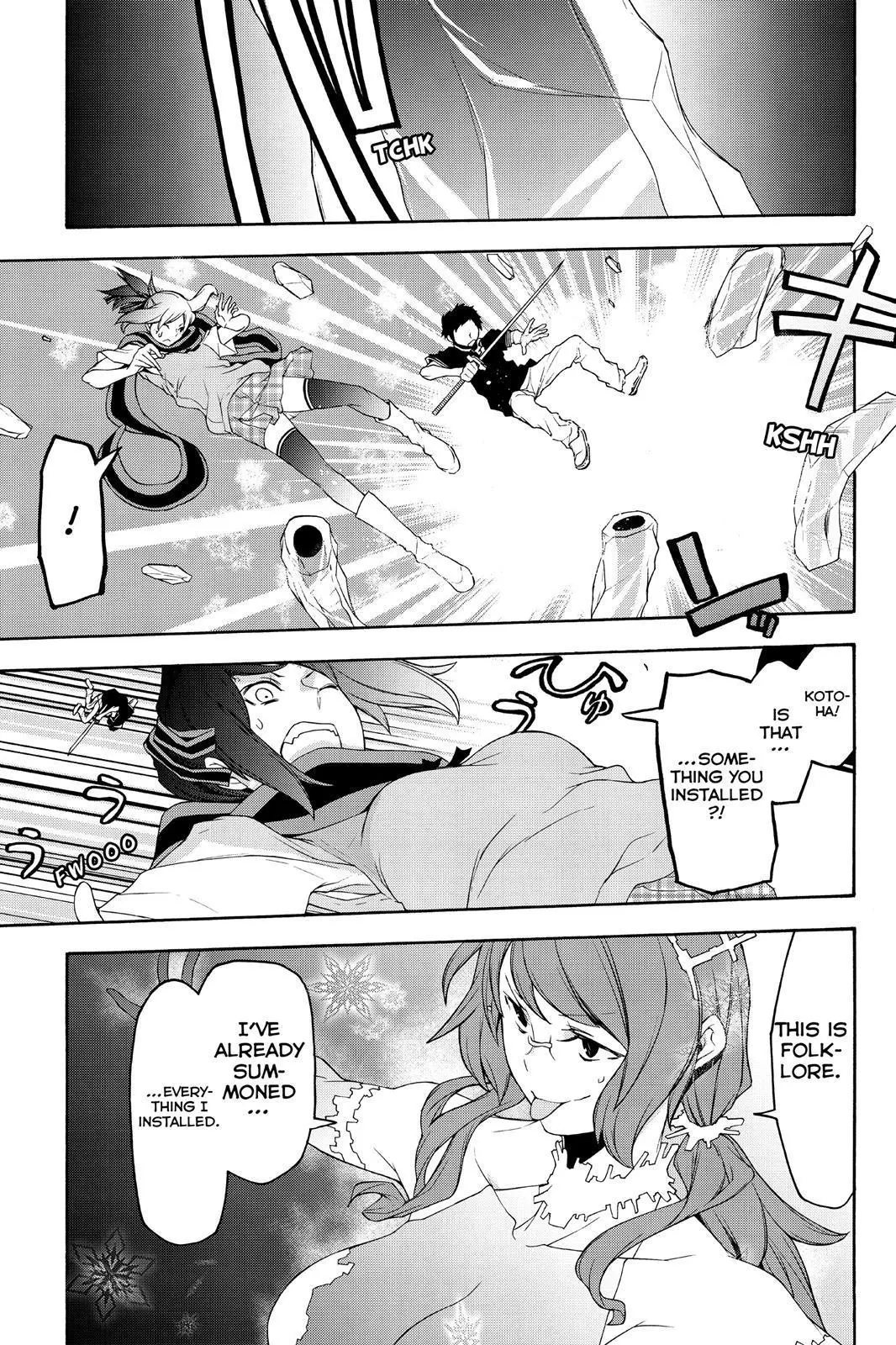 Yozakura Quartet Chapter 119 page 23