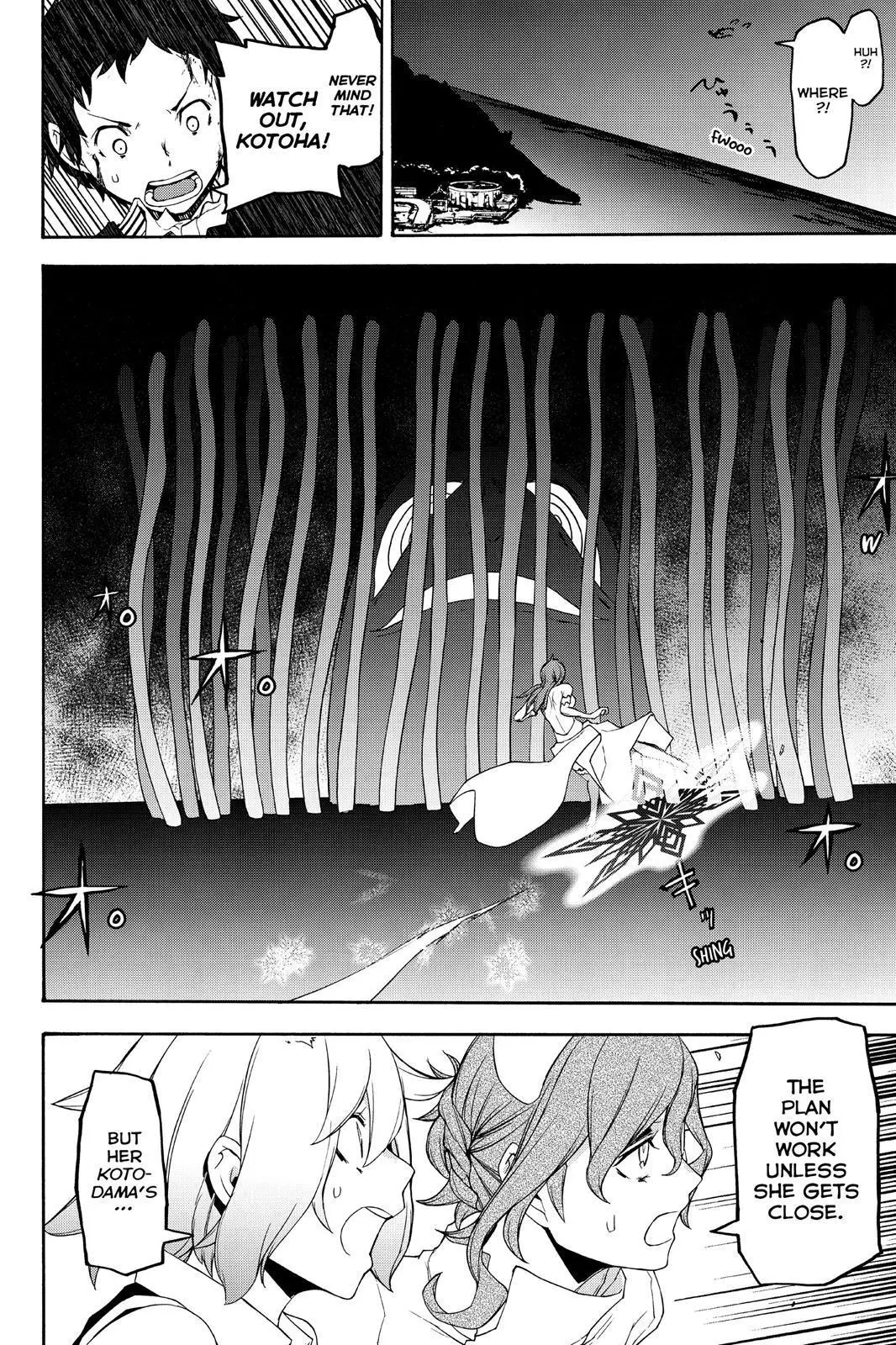 Yozakura Quartet Chapter 119 page 24