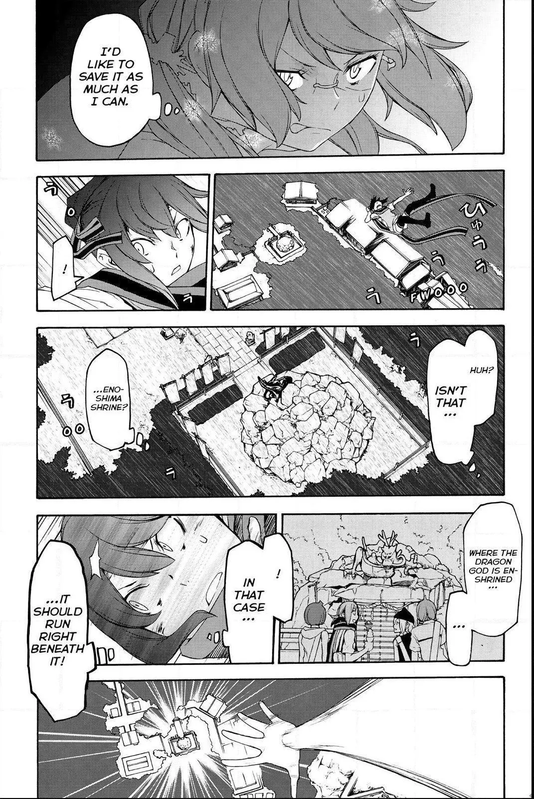 Yozakura Quartet Chapter 119 page 25