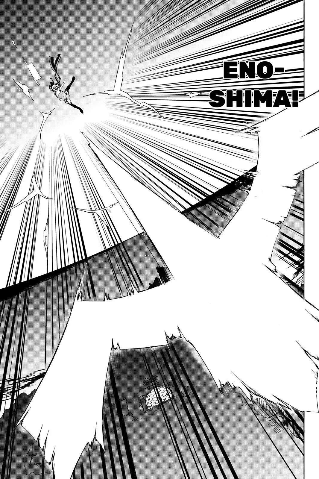 Yozakura Quartet Chapter 119 page 27