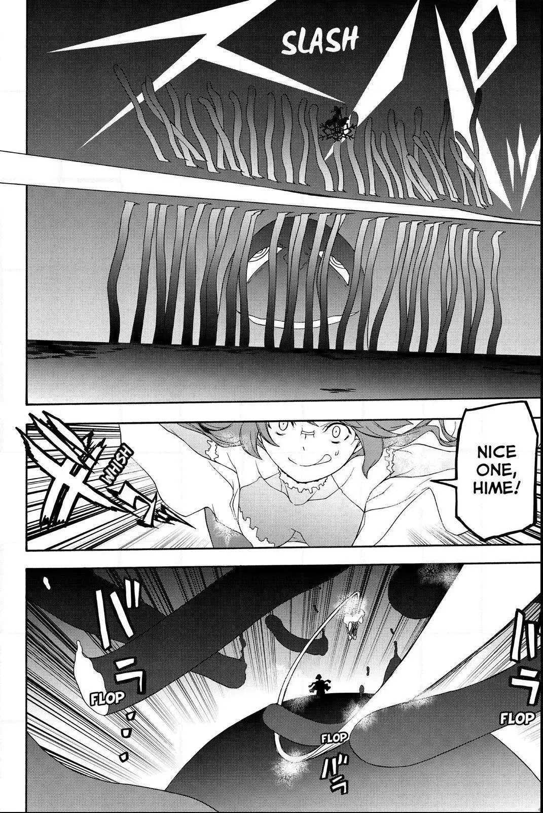 Yozakura Quartet Chapter 119 page 28