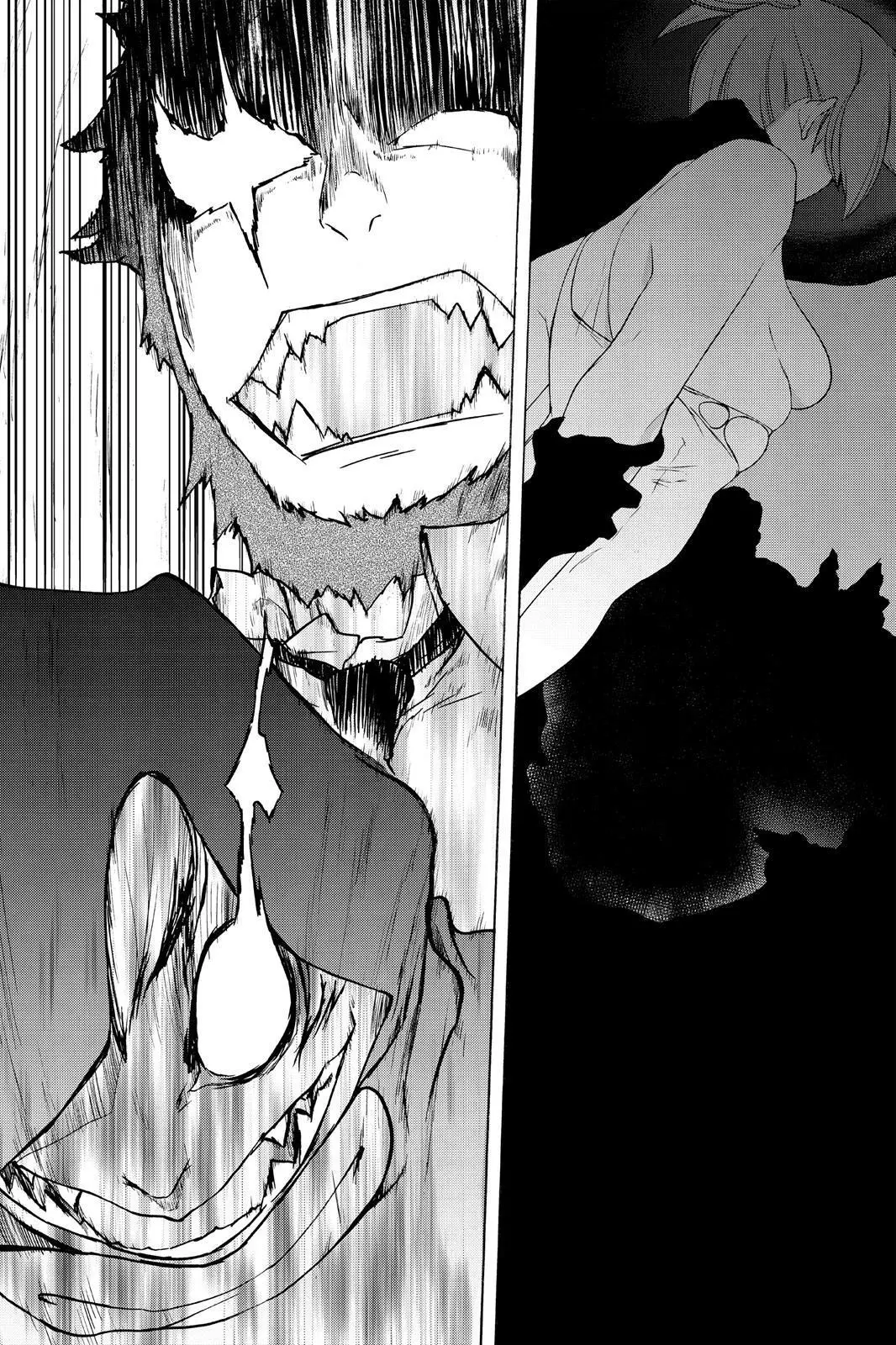 Yozakura Quartet Chapter 119 page 39