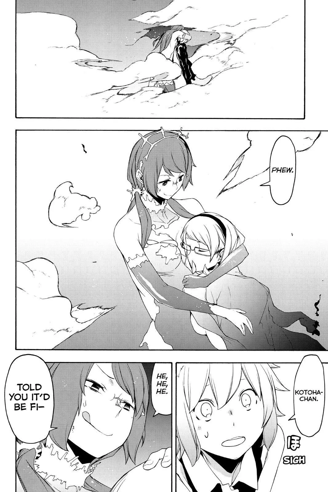 Yozakura Quartet Chapter 119 page 46