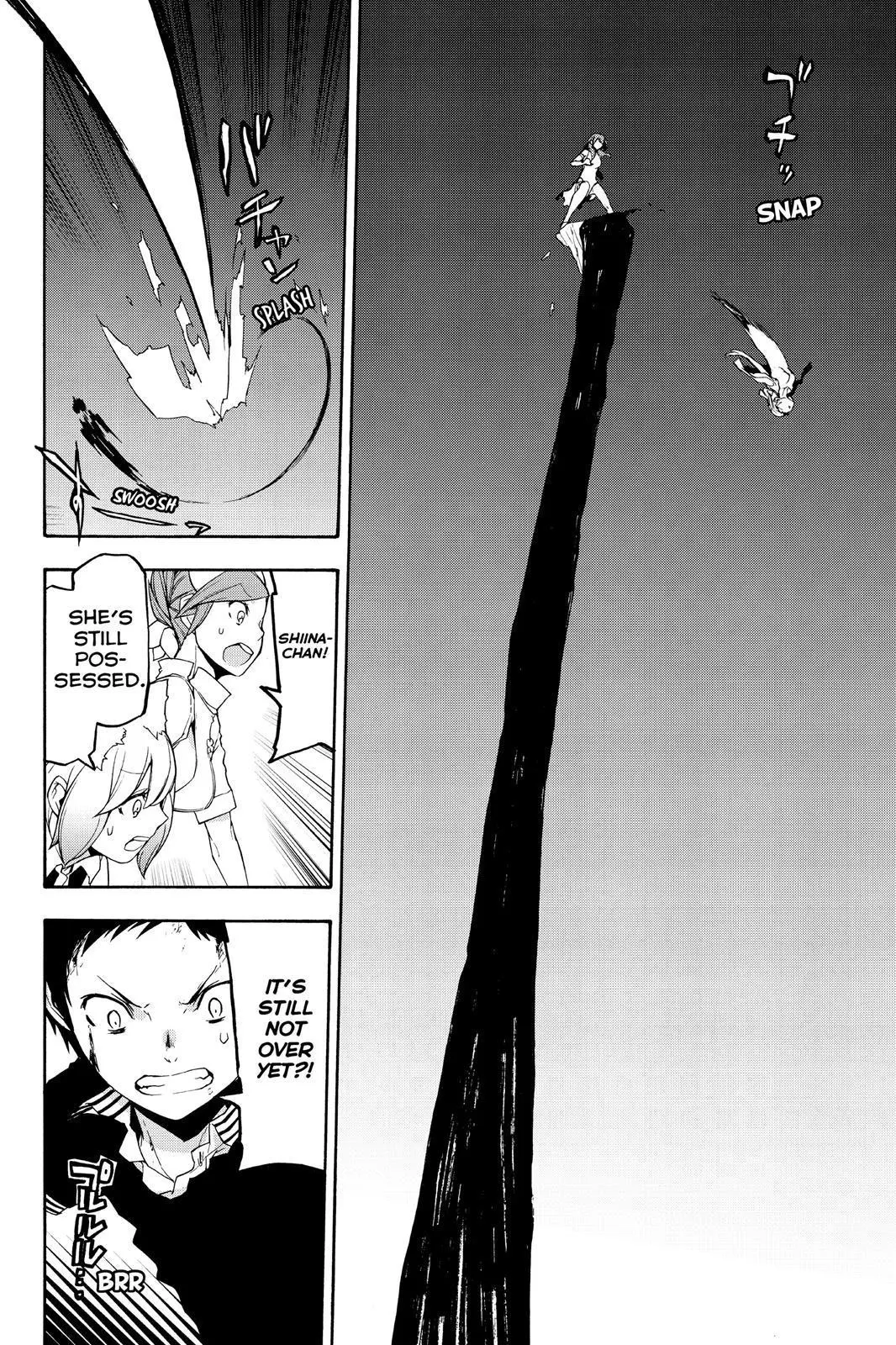 Yozakura Quartet Chapter 119 page 48
