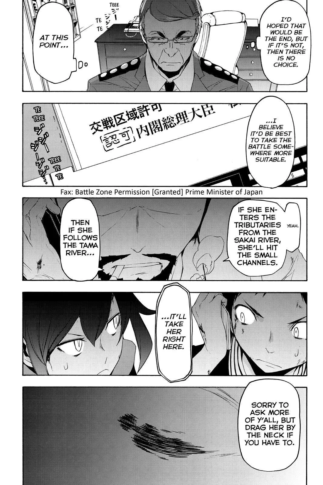 Yozakura Quartet Chapter 119 page 49