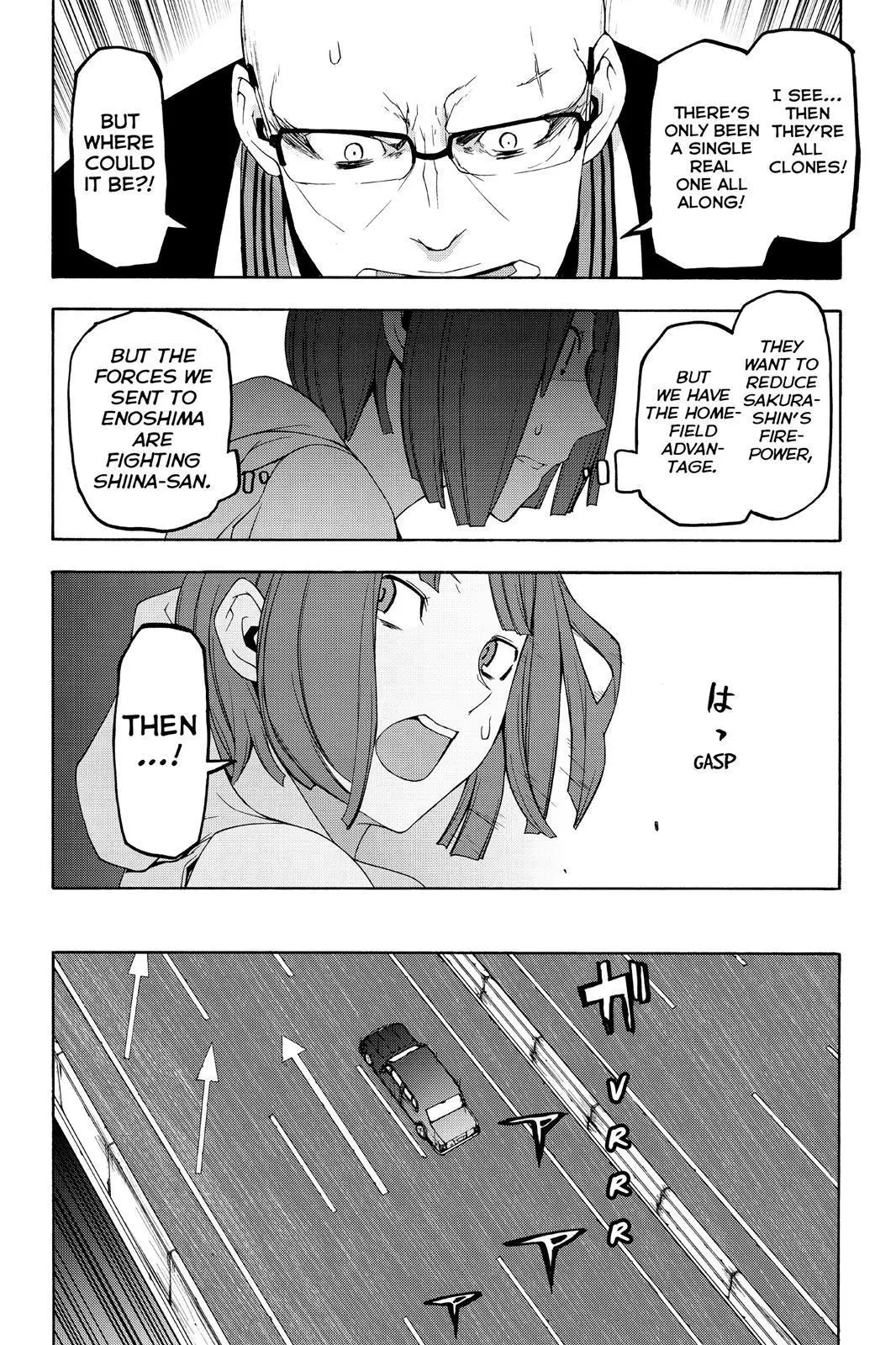 Yozakura Quartet Chapter 119 page 52