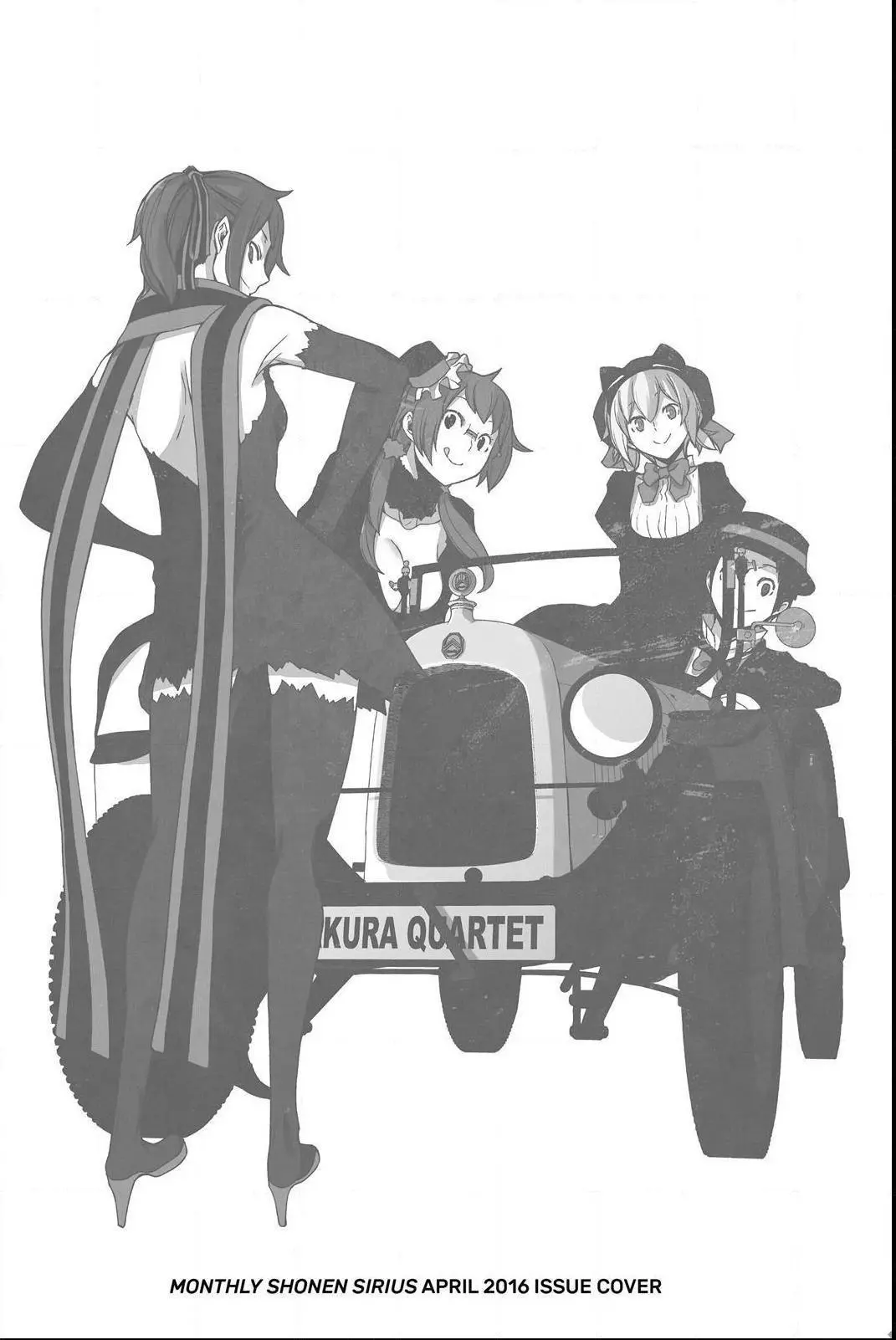 Yozakura Quartet Chapter 119 page 61